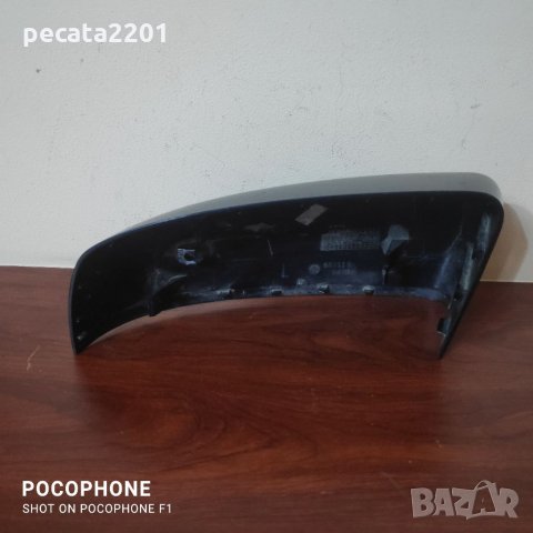 Продавам - оригинална капачка ляво огледало за БМВ Х5 Е70, снимка 4 - Части - 35584804