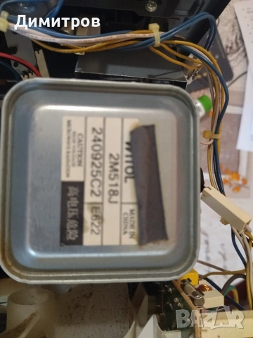 Микровълнова за части, снимка 5 - Микровълнови - 54039118