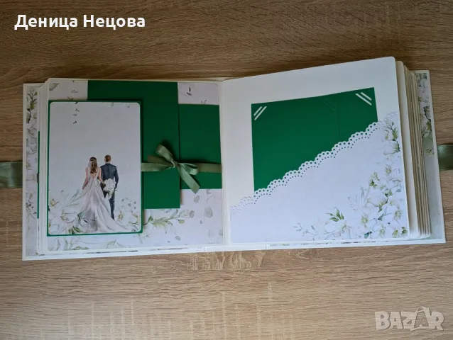 Ръчно изработен сватбен албум за снимки и сватбена картичка, снимка 8 - Сватбени аксесоари - 49736471