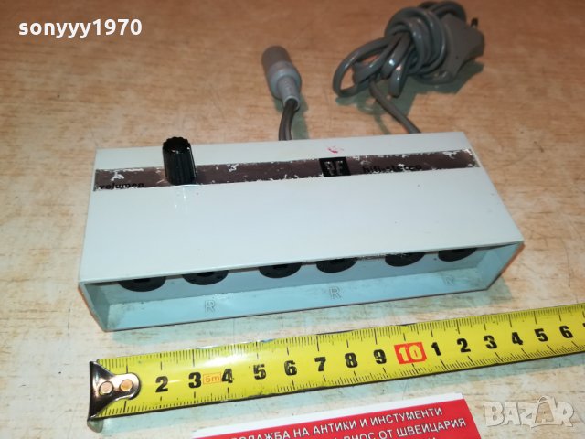 pe skv 10 hifi stereo-germany 0709212021