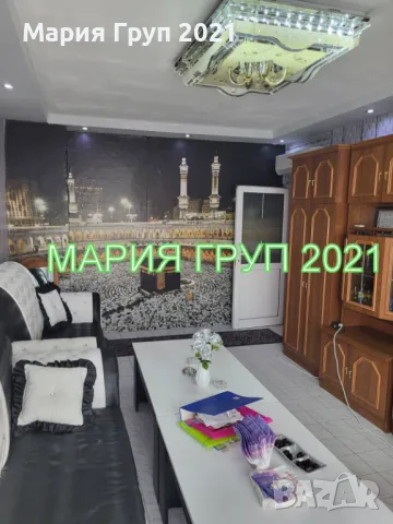 !!!ТОП ОФЕРТА!!!Продавам Обзаведен Апартамент в гр. Хасково кв."Възраждане!!!, снимка 3 - Апартаменти - 48813050