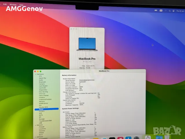 Чисто Нов 16.2'Macbook Pro 16 2023/M2 Pro/16GB DDR5 6400Mhz/512GB SSD/, снимка 9 - Лаптопи за работа - 48881570