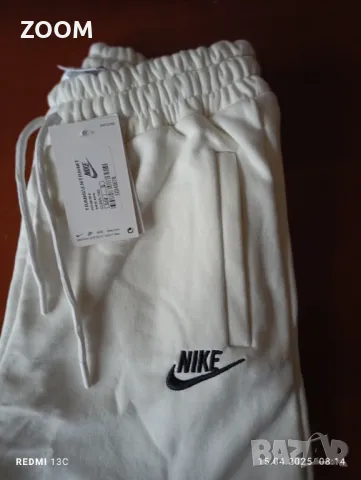 Nike Sportswear Club Men's Stretch Shorts, снимка 7 - Спортни дрехи, екипи - 49978588