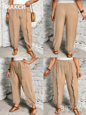 Макси модерен ефирен панталон/без закопчаване/ с висока ластична талия + странични джобове+ ефектни 