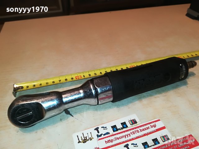 ТРЕСЧОТКА НА ВЪЗДУХ ОТ ГЕРМАНИЯ 2710221034