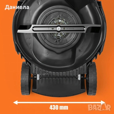 Електрическа косачка за трева 2400W – 50L кош, 5 степени на косене, снимка 4 - Градинска техника - 53947066
