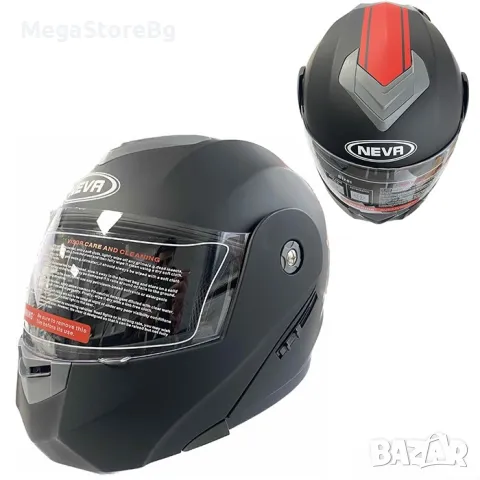 Модуларна Каска за мотор - 2402-3 черно / червено МАТ, снимка 1