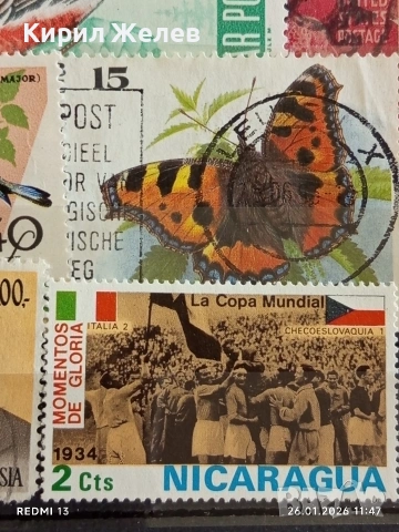 Стари пощенски марки от цял свят смесени НИКАРАГУА, УНГАРИЯ, БЕЛГИЯ за КОЛЕКЦИЯ 51965, снимка 9 - Филателия - 53229161