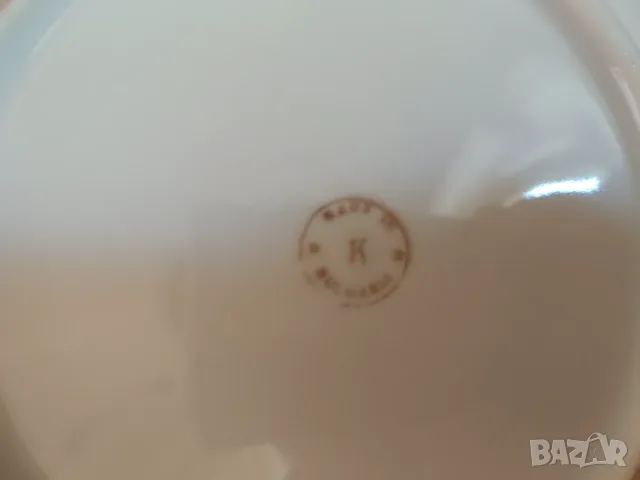 Сервизи български порцелан , снимка 15 - Сервизи - 56040615
