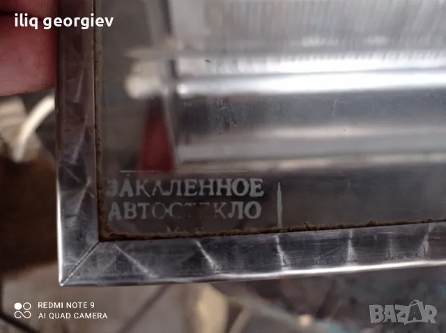 неръждаем грил за печене, снимка 3 - Скари - 49452638