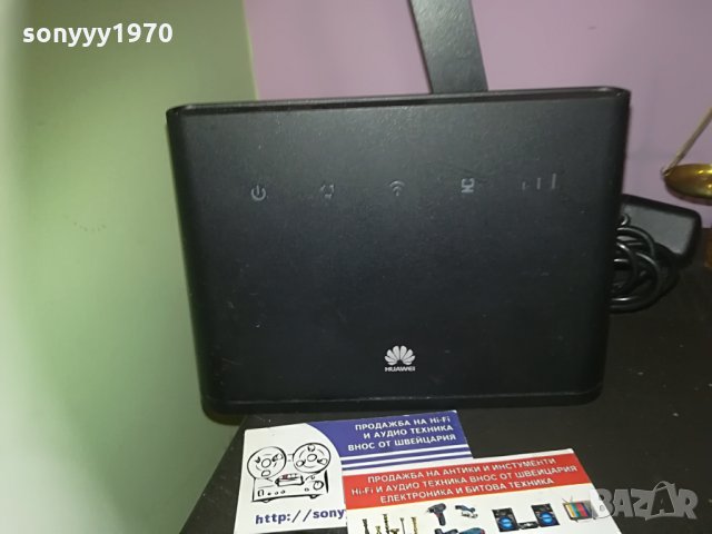 рутер за сим карта с антена+адаптер, снимка 6 - Рутери - 29946832