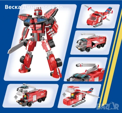 Детска играчка робот трансформарс - wj8, снимка 2 - Други - 50888715