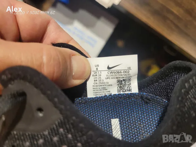 оригинални дамски маратонки за трейл бягане (планинско бягане) Nike Air Zoom Terra Kiger 7. , снимка 12 - Маратонки - 56075621