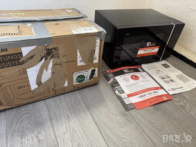 Микровълнова Печка/Фурна с Грил Bauknecht Cook 20 700W 20L Дигитална Черна!, снимка 2 - Микровълнови - 55741687