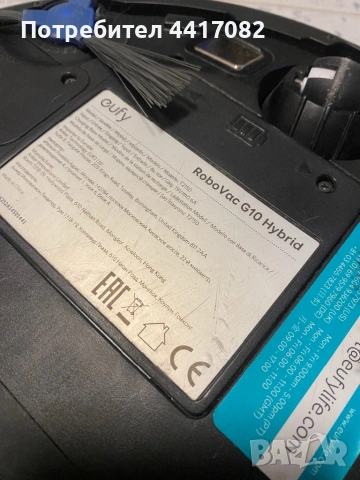 Робот Eufy g10 hibeid, снимка 5 - Прахосмукачки - 54071166