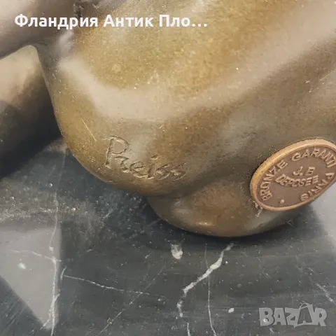 Бронзова пластика "Venus" , снимка 7 - Статуетки - 40006894