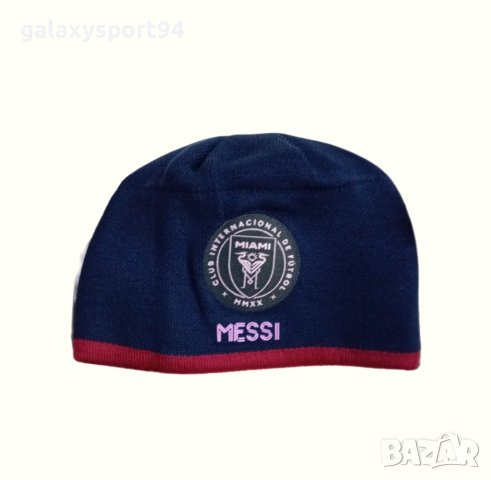 Футболни шапки Зимен модел роналдо неймар мбапе меси холанд, снимка 3 - Футбол - 42554006