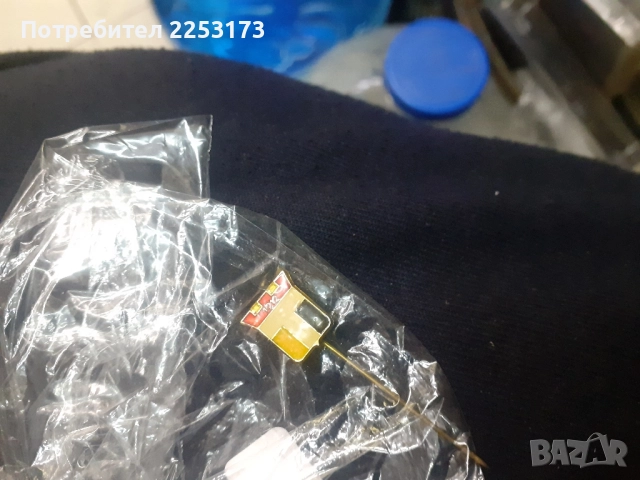 Ботевистки и други футболни артикули, снимка 9 - Фен артикули - 52457602