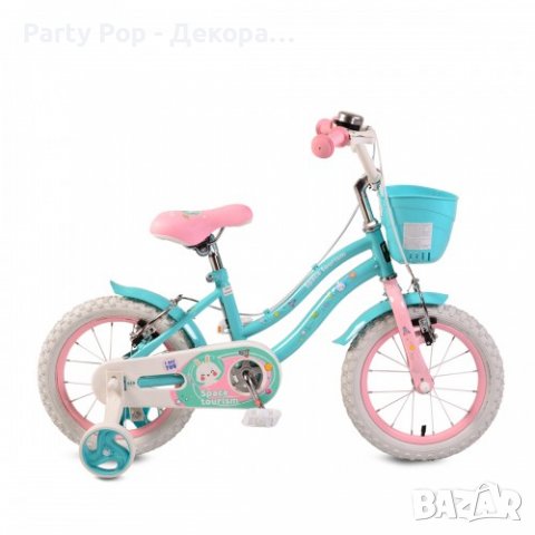 Детско колело/велосипед, снимка 2 - Детски велосипеди, триколки и коли - 36604380