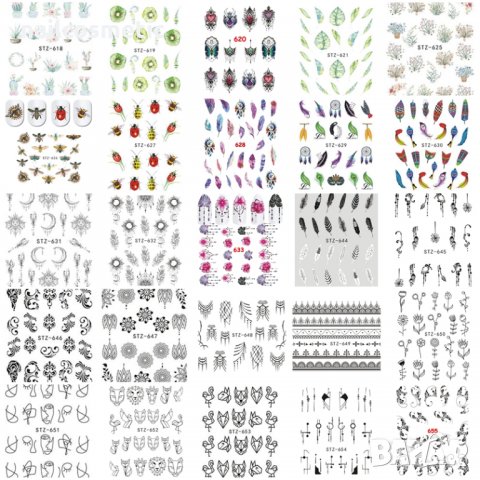 Водни стикери за маникюр
