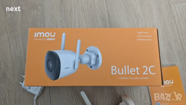 Външна WiFi IP камера Dahua Imou - Bullet 2C 2MPx  вграден микрофон, снимка 3 - IP камери - 49648774