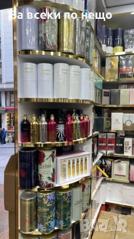 Мъжки И Дамски Парфюми - Различни Аромати Код E1038, снимка 2 - Унисекс парфюми - 52172365