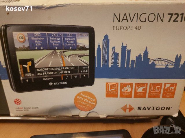 Навигация Navigon с нови карти, снимка 9 - Други - 30470202