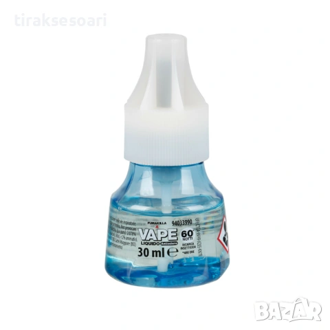 Машинка против комари 12/24V LAMPA за коли и камиони + ПОДАРЪК таблетки или пълнител, снимка 8 - Аксесоари и консумативи - 53906301