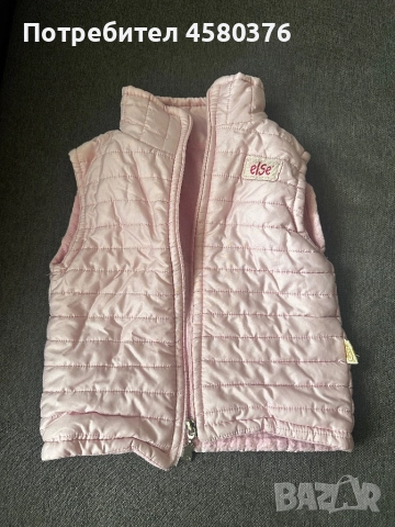 Дрехи за момиче 86/92 см, снимка 14 - Бебешки якета и елеци - 52033371