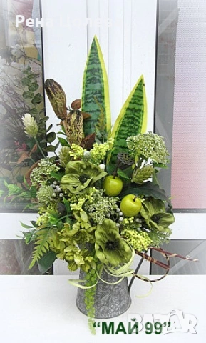 Зелена аранжировка в метална антична кана, снимка 4 - Декорация за дома - 53009833