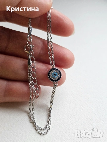 Сребърна гривна с Окото, снимка 2 - Гривни - 53904741