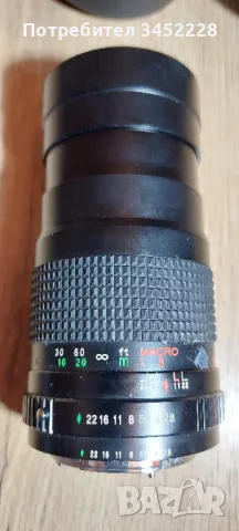  обектив за фотоапарат за ценители с кожен калъф , снимка 2 - Фотоапарати - 49625577