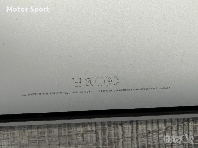 Apple MacBook Pro A1707, снимка 7 - Лаптопи за работа - 51368419