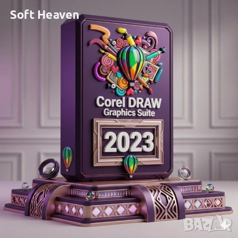 CorelDRAW Graphics Suite 2023