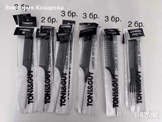 Гребен и разделител за коса 