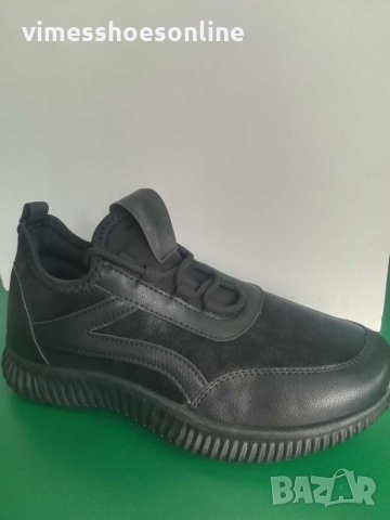 Мъжки маратонки  Sport, снимка 1