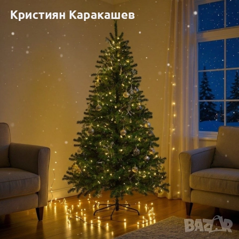 Изкуствена Kоледна елха