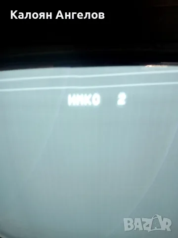 Компютър "ИМКО"2, снимка 2 - За дома - 56465611