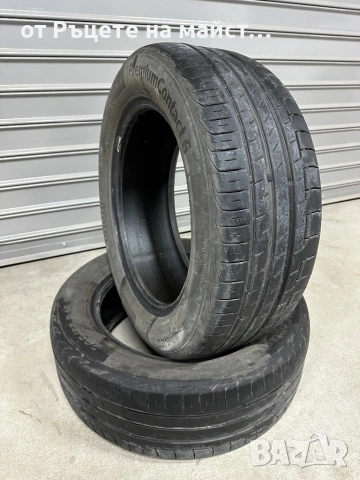 Продавам летни гуми 205/55/16, снимка 6 - Гуми и джанти - 54338064