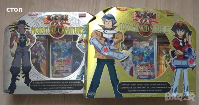 Карти за игра Konami, Yu-Gi-Oh! , снимка 4 - Колекции - 52718516