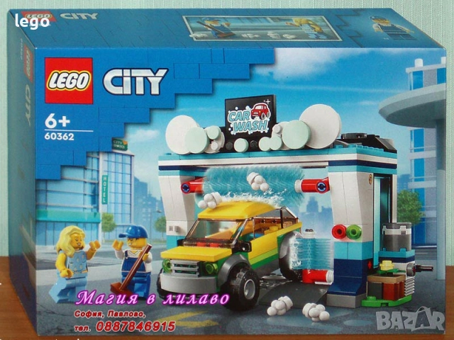Продавам LEGO CITY 60357 60358 60359 60360 60361 60362 60363 60364 60365 60366 60367 60368 60369, снимка 7 - Конструктори - 48360796