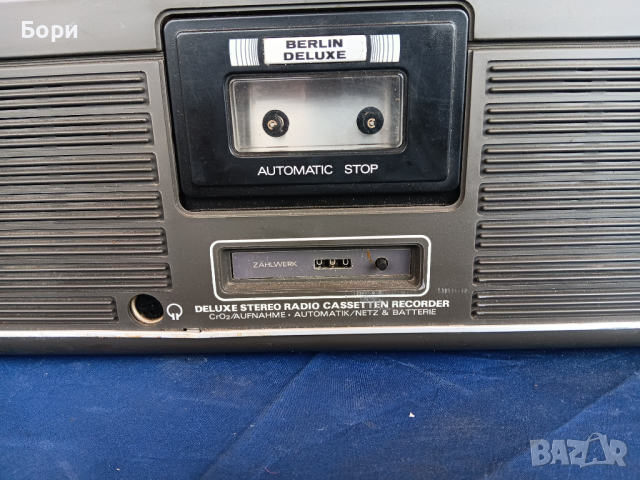BERLIN DELUXE TR-806LS Радиокасетофон, снимка 5 - Радиокасетофони, транзистори - 44588750