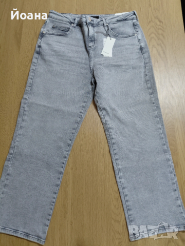 Мъжки дънки Opus