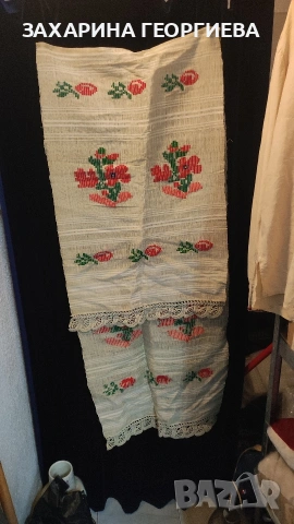 Кенарена кърпа старинна 