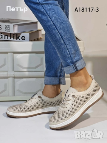 Дамски обувки код 18117