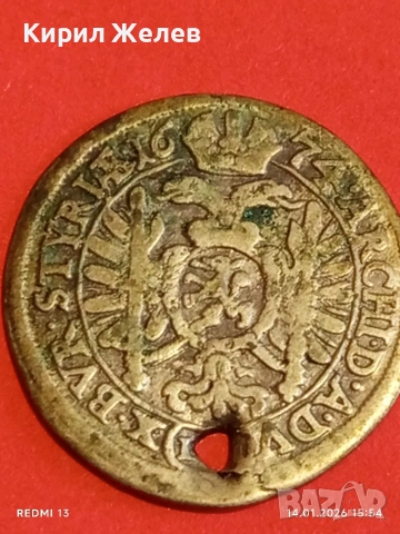 Сребърна монета 6 кройцера 1674г. Леополд първи Прага Бохемия за КОЛЕКЦИЯ 52571, снимка 11 - Нумизматика и бонистика - 53097781