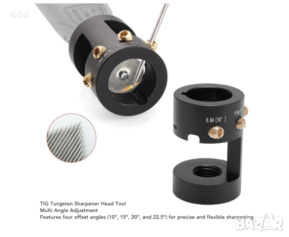 Уред за заточване на волфрамови електроди за TIG заваряване с 4 месингови водещи