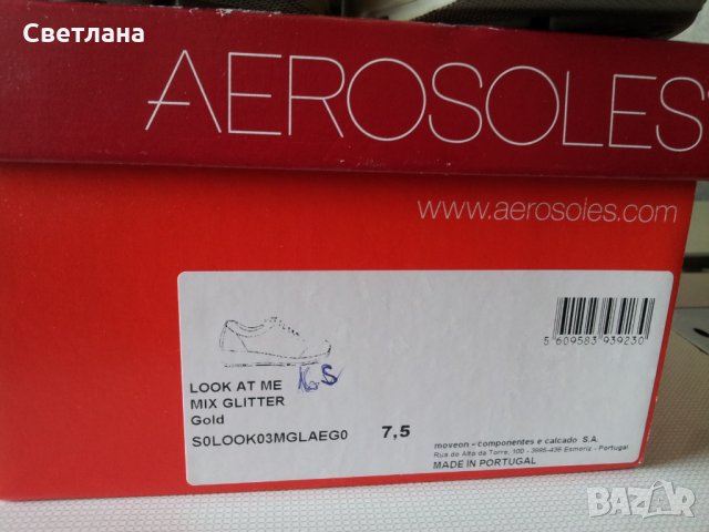 Спортни обувки Aerosoles, номер 41, снимка 5 - Маратонки - 32020069
