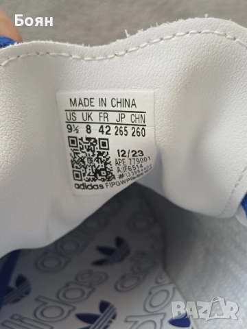 Сникърси Adidas SAMBA , снимка 5 - Маратонки - 52442289