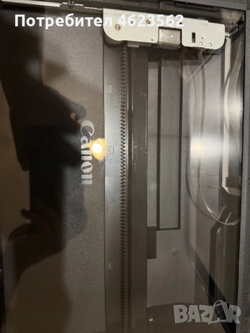 Canon Pixma MG4250, снимка 3 - Принтери, копири, скенери - 54248723